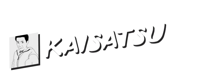 KAISATSU